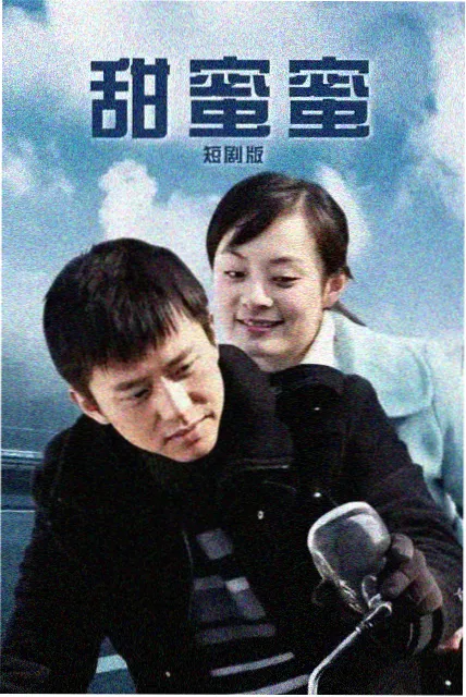 厉鬼将映 泰国恐怖片海报